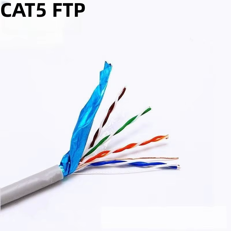 Cat5E FTP indoor network cable