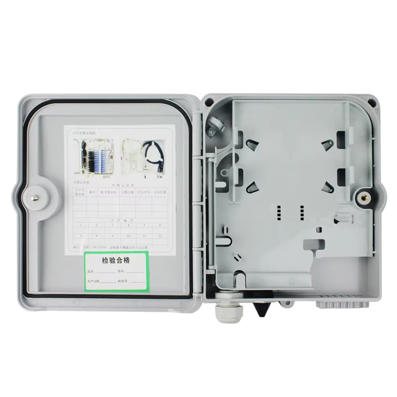 FDB-12B Optical fiber distribution box